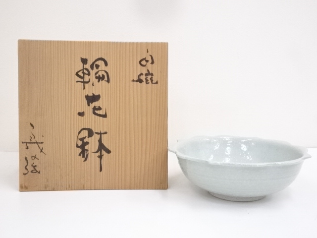 JAPANESE WHITE PORCELAIN / BOWL / FLOWER SHAPE